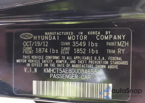 2013 Hyundai Accent Gs из США, поврежденный, VIN KMHCT5AE8DU084655